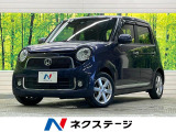 ホンダ N-ONE