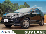 サンルーフ 純正SDナビ クルーズコントロール シートヒーター ステアリ