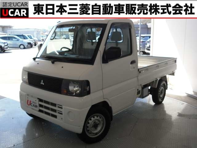 ミニキャブトラックVX-SE エアコン付 4WD