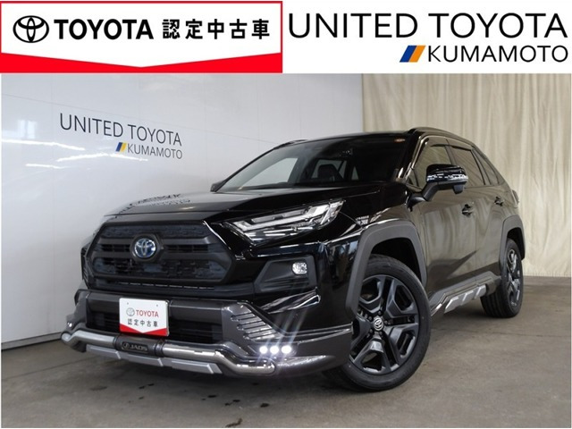 RAV4  2.5 ハイブリッド アドベンチャー E-Four 4WD