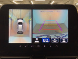 上から見下ろしたような視点で360度車の周囲を確認することができます!死角部分も確認しやすく、狭い場所での切り返しや駐車もスムーズに行えます♪