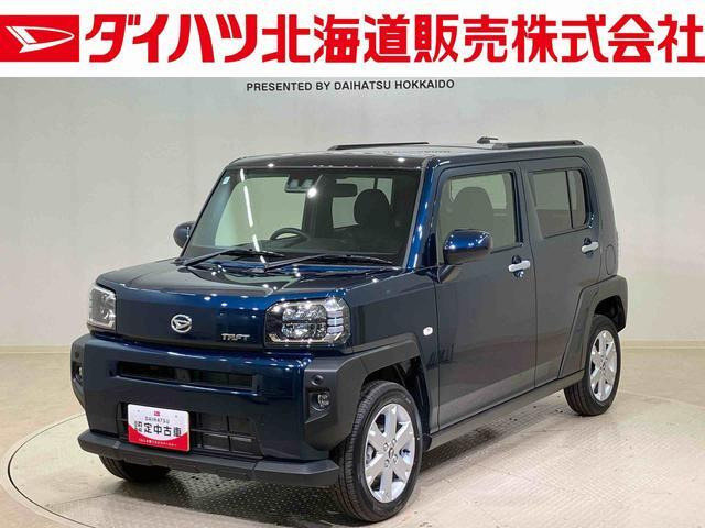 タフト G 4WD 