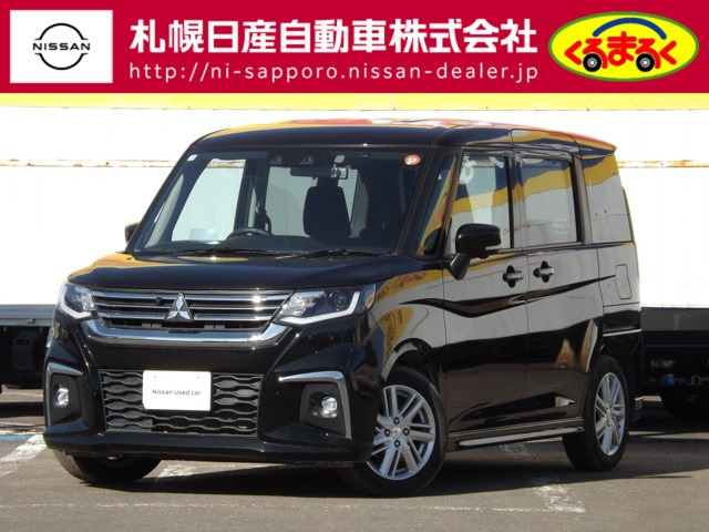 デリカD:2 1.2 ハイブリッド MZ 4WD 全方位カメラパッケージ