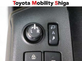 ドアの施錠・解錠と連動してドアミラーが開閉します。鍵の閉め忘れの確認にとても便利です♪