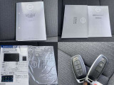 ☆お車の操作方法や、トラブル回避方法が記載されているため、意外と役に立ちます。