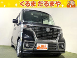 ☆TVCM放送中!総在庫450台!全車修復歴なし!安心の保証・オイル交換