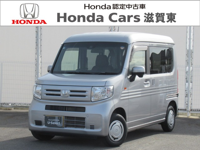 N-VAN L ホンダセンシング 