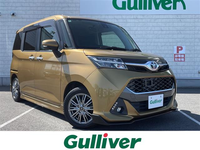 タンク 1.0 カスタム G-T 修復歴無し