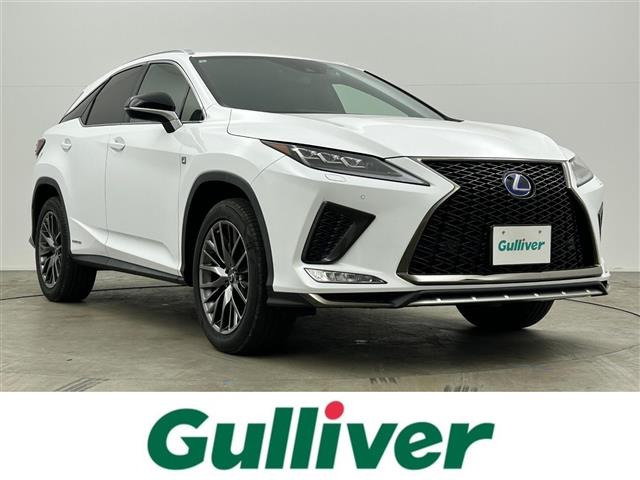 RX 450h Fスポーツ 本革シート 修復歴無し（6AA-GYL20W）