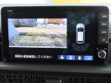 リアワイドカメラシステム!従来の視野に加えて、後方側方を約180&deg;まで見えるワイドビューと、後方を真上から見たような視野で駐車時などに便利なトップダウンビューの3つの視野があります!