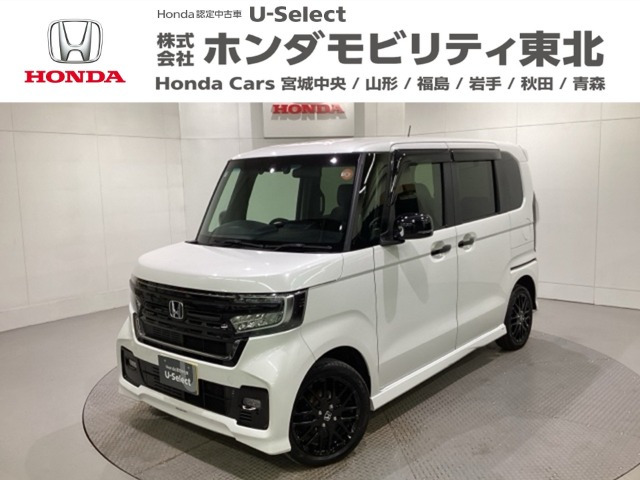 N-BOXカスタムL ターボ スタイルプラス ブラック 4WD