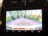 【バックカメラ】駐車時に後方がリアルタイム映像で確認できます。大型商業施設や立体駐車場での駐車時や、夜間のバック時に大活躍!運転スキルに関わらず、今や必須となった装備のひとつです!