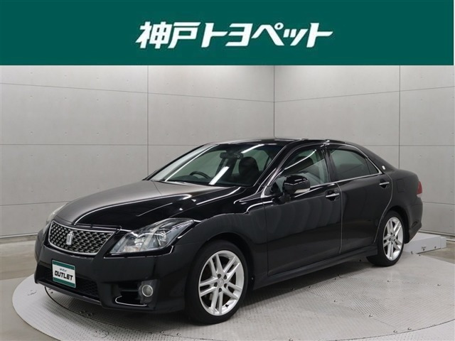 クラウンアスリート 2.5 