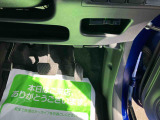 1年間走行無制限の保証付き!自信を持ってお届け致します!