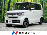 4WD 禁煙車 衝突軽減 純正ナビ バックカメラ 電動ドア ETC
