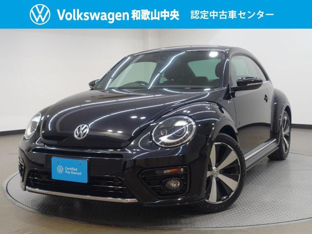 ザ・ビートルRライン