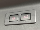 【パワーバックドア】スマートキーや運転席のボタンを押すだけでリアゲートが自動で開閉します!荷物を持っている時や、高い位置にあるバックドアを閉める際に便利な機能です♪