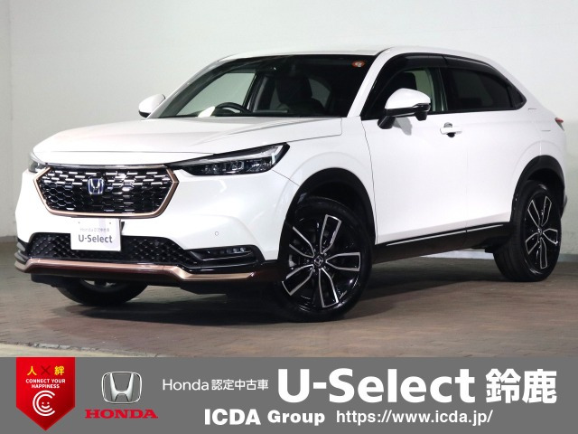 ヴェゼル 1.5 ハイブリッド Z 