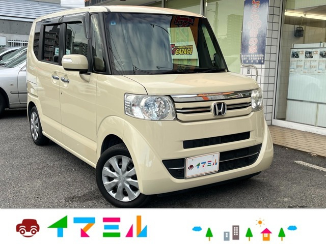 N-BOX G Lパッケージ フルセグ ETC バックカメラ ナビ