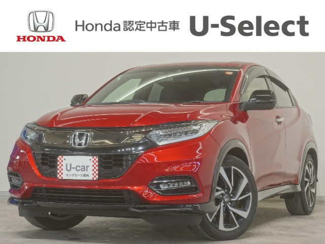 ヴェゼル 1.5 RS ホンダセンシング 