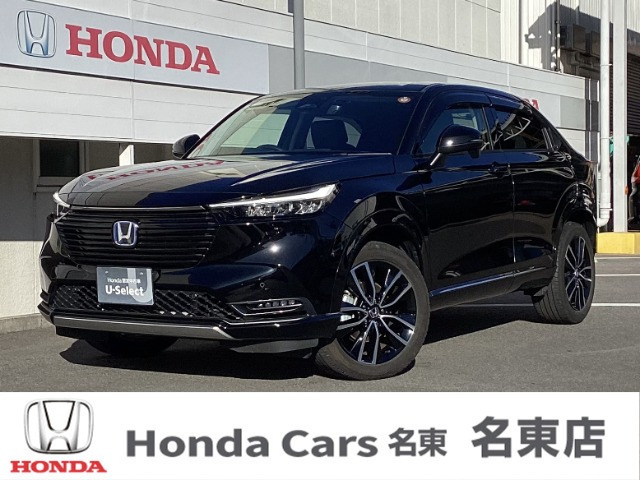 ヴェゼル 1.5 ハイブリッド Z