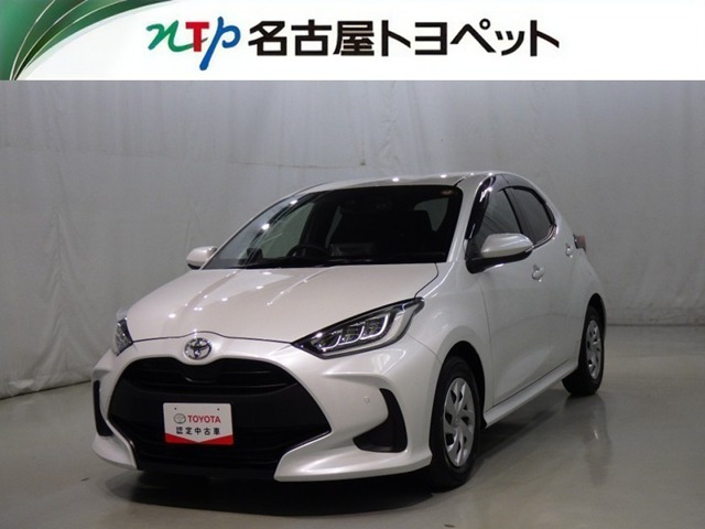 トヨタ ヤリス 