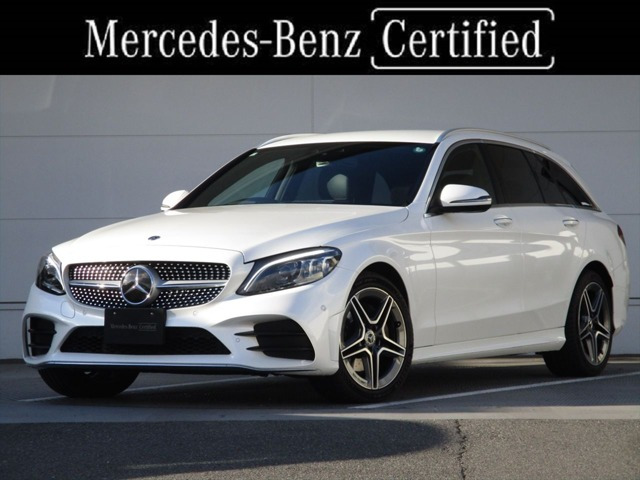 Cクラスワゴン C220d ローレウスエディション スポーツプラスパッケージ 