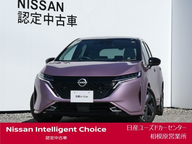 ノートオーラ 1.2 G レザーエディション 