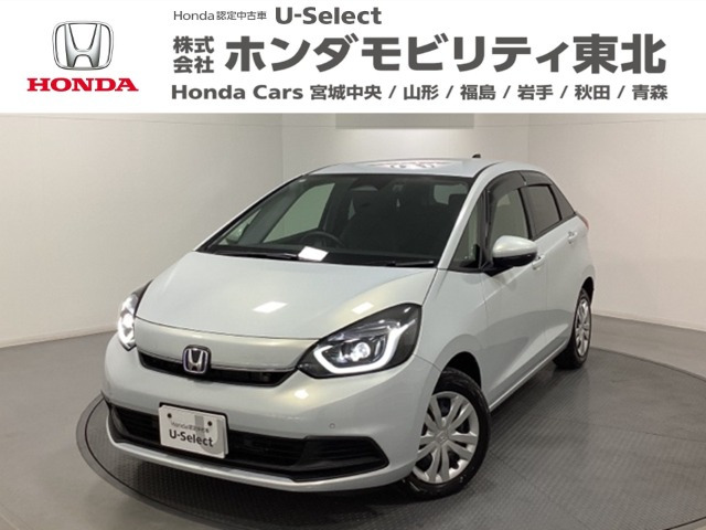 フィット  1.5 e:HEV ホーム