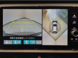 マルチビューカメラシステムです。周囲の状況を多彩なビューでナビ画面に表示します。駐車場や見通しの悪い交差点での安心感を高めます♪