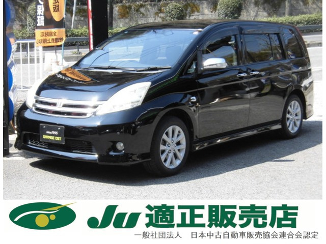 アイシス1.8 プラタナ ブラックリミテッド後期モデル 特別限定車