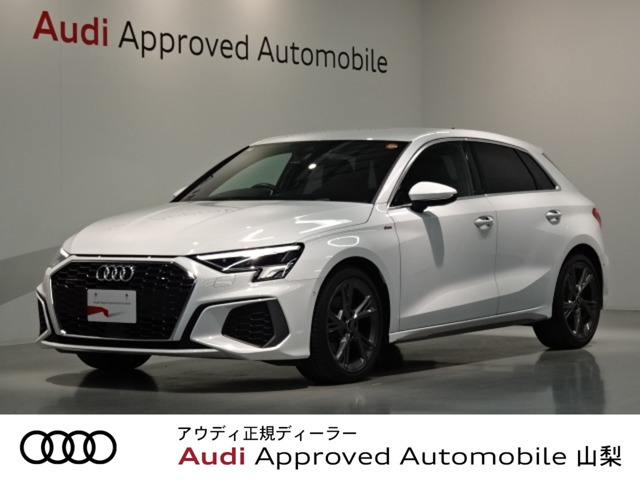 A3スポーツバック 40 TFSI クワトロ Sライン 4WD 