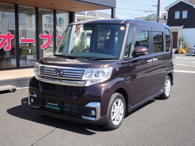 タント フレンドシップ スローパー X SAIII 