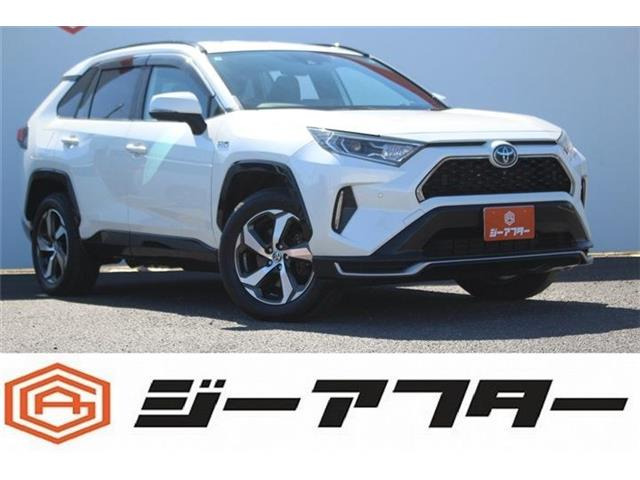 RAV4 PHV2.5 G Z E-Four 4WD禁煙車 純正9インチナビ フルセグTV
