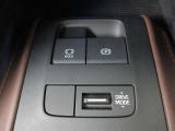 電動パーキングブレーキを搭載。スイッチ操作でパーキングブレーキを作動・解除することが可能です。