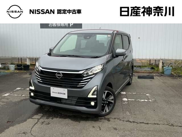 日産 デイズ 