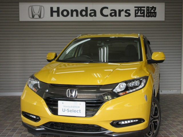 ヴェゼル1.5 ハイブリッド X ホンダセンシング ブリリアント スタイルエディション