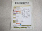 車両検査証明書付きです。