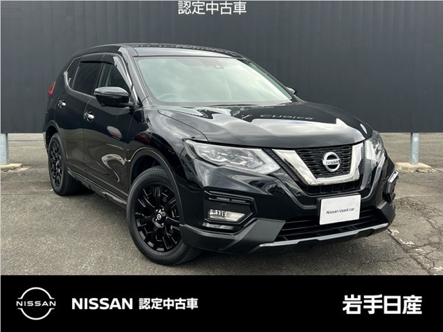 エクストレイル2.0 20Xi エクストリーマーX 4WD