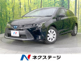 純正8型ディスプレイ バックカメラ 衝突軽減装置 レーダークルーズ