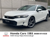 桑名から津までのエリアでサポート可能でございます。