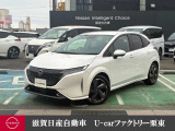 当社試乗車として使用しておりましたノートオーラGレザーエディション入荷です!