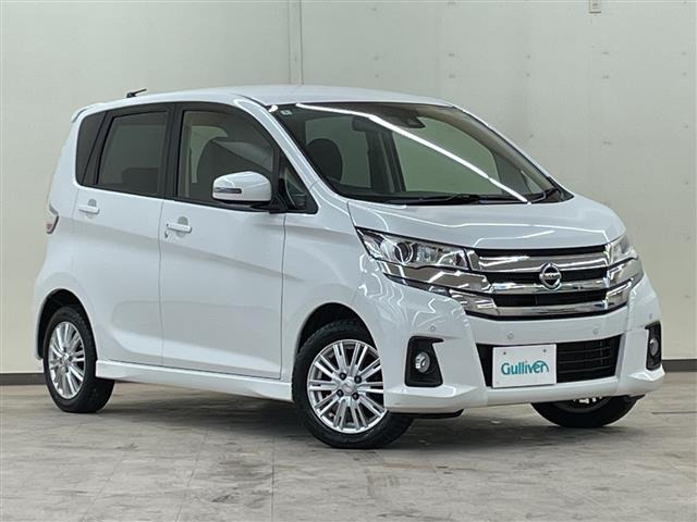 デイズハイウェイスターX 4WD修復歴無し