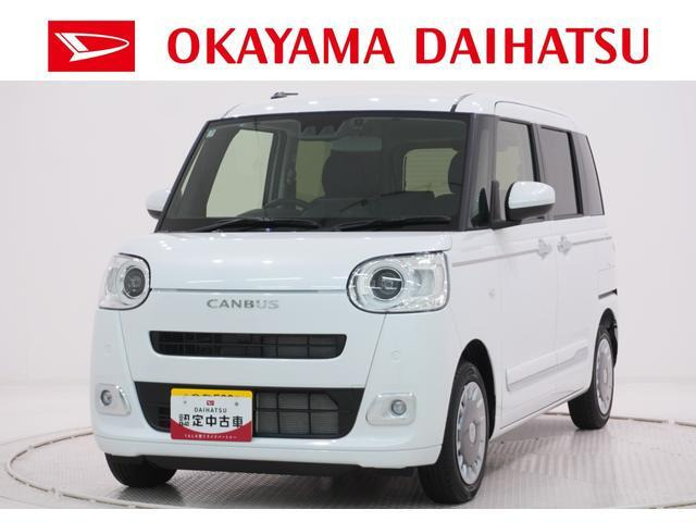 ムーヴキャンバス  セオリー G