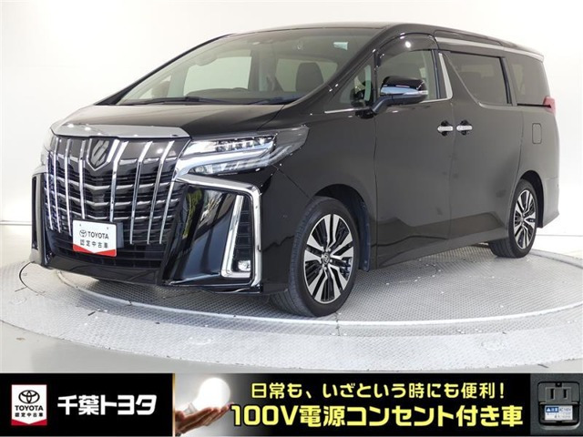 アルファード 2.5 S Cパッケージ （3BA-AGH30W）