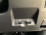 ETC車載器付きです。高速道路の料金所もスムーズに通過できます。