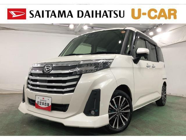 トール 1.0 カスタムG ターボ