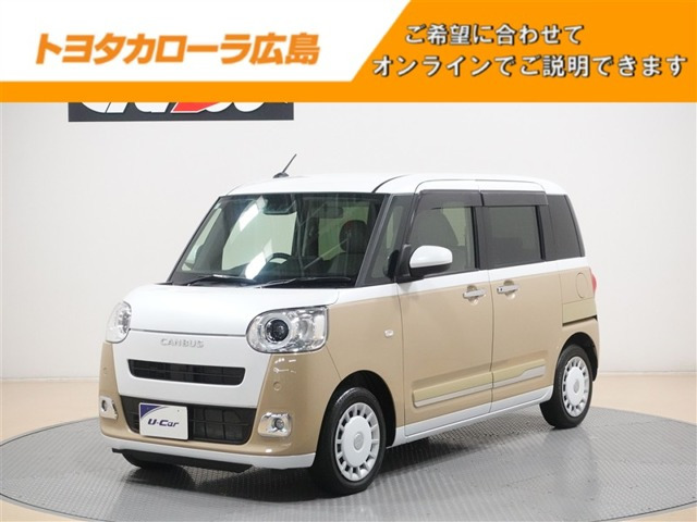 ムーヴキャンバス ストライプス G