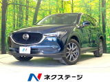 ターボ ディーゼル(軽油)全周囲カメラ 衝突被害軽減システム 禁煙車