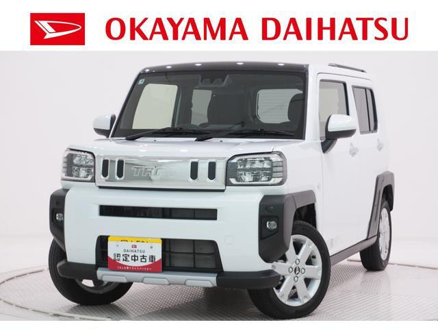 タフト G クロム ベンチャー 